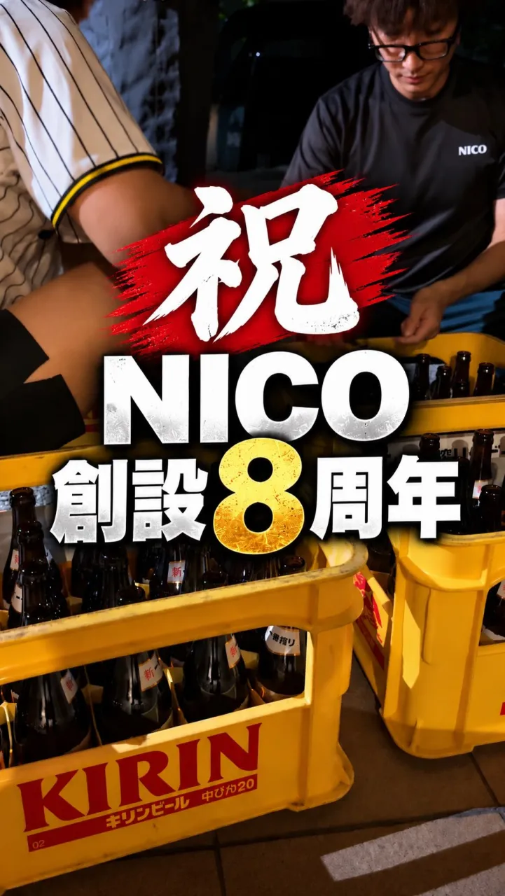 今回はおふざけ動画です🙇‍♂️